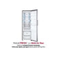 Frigorífico LG GLM71MBCSF, 1 Puerta, 386 L, Total No Frost, Clase D, Inox